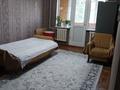 3-бөлмелі пәтер · 55 м² · 3/5 қабат, Гагарина 44, бағасы: 21 млн ₸ в Шымкенте, Туран р-н — фото 6