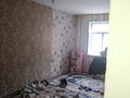 1-бөлмелі пәтер · 34 м² · 3/5 қабат, Мкр отрар 9 — музыкальная школа акжайык, бағасы: 9 млн ₸ в Туркестане — фото 3