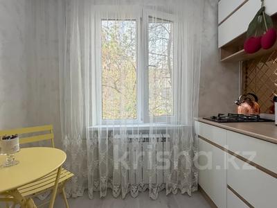 1-бөлмелі пәтер · 31 м² · 4/5 қабат, Пушкина 3к1 — ЗОЛОТОЙ КВАДРАТ, бағасы: 31.5 млн ₸ в Алматы, Медеуский р-н