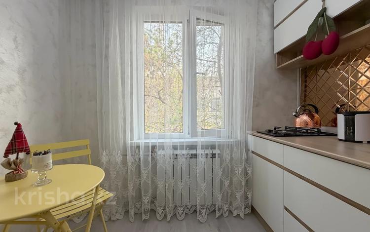 1-бөлмелі пәтер · 31 м² · 4/5 қабат, Пушкина 3к1 — ЗОЛОТОЙ КВАДРАТ, бағасы: 31.5 млн ₸ в Алматы, Медеуский р-н — фото 19