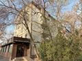 1-бөлмелі пәтер · 31 м² · 4/5 қабат, Пушкина 3к1 — ЗОЛОТОЙ КВАДРАТ, бағасы: 31.5 млн ₸ в Алматы, Медеуский р-н — фото 19
