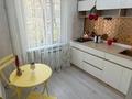 1-бөлмелі пәтер · 31 м² · 4/5 қабат, Пушкина 3к1 — ЗОЛОТОЙ КВАДРАТ, бағасы: 31.5 млн ₸ в Алматы, Медеуский р-н — фото 4