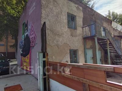 Свободное назначение, склады · 48.6 м² за ~ 10.4 млн 〒 в Караганде, Казыбек би р-н