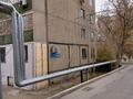 3-бөлмелі пәтер · 57 м² · 4/4 қабат, 17-й микрорайон, 17-й микрорайон 8 А — Вдоль Аллеи ,напротив Магнум., бағасы: 23 млн ₸ в Шымкенте, Аль-Фарабийский р-н — фото 12