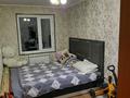 3-бөлмелі пәтер · 57 м² · 4/4 қабат, 17-й микрорайон, 17-й микрорайон 8 А — Вдоль Аллеи ,напротив Магнум., бағасы: 23 млн ₸ в Шымкенте, Аль-Фарабийский р-н — фото 19