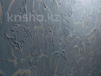 Свободное назначение, офисы, магазины и бутики, склады, азс, автосервисы и автомойки, салоны красоты, сельское хозяйство, фитнес и спорт, медцентры и аптеки, образование, развлечения, конференц-залы, кабинеты и рабочие места, студии · 95 м² за 266 000 〒 в Актау, 17-й мкр