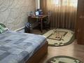 Жеке үй · 4 бөлме · 250 м² · 10 сот., Саулет 28 — Койсарыбатыр, бағасы: 38 млн ₸ в  — фото 14