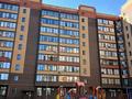1-комнатная квартира · 45.4 м² · 8/9 этаж, Абая — 8 школа, Сити-центр рядом за 19.9 млн ₸ в Уральске — фото 8