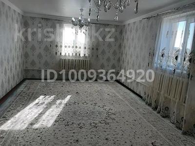Отдельный дом · 7 комнат · 174.3 м² · 10 сот., Бекбау Епенов 81 — Микрорайон Наурыз за 22 млн 〒 в 