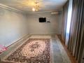 Жеке үй · 3 бөлме · 60 м² · 100 жүзд., Шеркала 4коше 12, бағасы: 9 млн ₸ в Батыре — фото 2