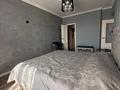 3-бөлмелі пәтер · 79 м² · 15/16 қабат, мкр Коктем-3, Мусрепова 22 — Сатпаева, бағасы: 85 млн ₸ в Алматы, Бостандыкский р-н — фото 7