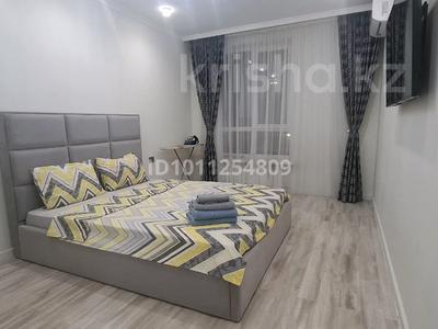 1-комнатная квартира · 44 м² · 2/13 этаж, Просп. Назарбаева 28 — Райымбека- Назарбаева за 18 000 〒 в Алматы, Алмалинский р-н