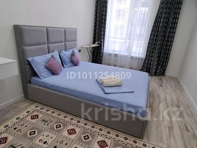 1-комнатная квартира · 44 м² · 2/13 этаж, Просп. Назарбаева 28 — Райымбека- Назарбаева за 18 000 ₸ в Алматы, Алмалинский р-н