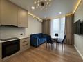 2-комнатная квартира · 50 м² · 10/13 этаж, Просп. Назарбаева 28 — Назарбаева - Жансугурова за 320 000 ₸ в Алматы, Жетысуский р-н — фото 4