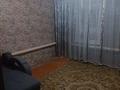 Жеке үй · 3 бөлме · 63.1 м² · 3.5 сот., Крылова — Ауэзова, бағасы: 18 млн ₸ в Петропавловске — фото 9