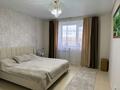 3-комнатная квартира · 83 м² · 3/5 этаж, сарыарка 34/3 за 36 млн ₸ в Кокшетау — фото 6