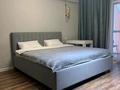1-бөлмелі пәтер · 47 м² · 13/21 қабат, Варламова 27 — Шакарима, бағасы: 20 000 ₸ в Алматы, Алмалинский р-н — фото 6