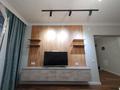 1-бөлмелі пәтер · 47 м² · 13/21 қабат, Варламова 27 — Шакарима, бағасы: 20 000 ₸ в Алматы, Алмалинский р-н — фото 7