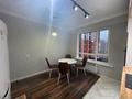 1-бөлмелі пәтер · 47 м² · 13/21 қабат, Варламова 27 — Шакарима, бағасы: 20 000 ₸ в Алматы, Алмалинский р-н — фото 4