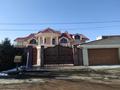 Жеке үй · 9 бөлме · 607 м² · 11 жүзд., Тарлан 24, бағасы: 455 млн ₸ в Алматы, Бостандыкский р-н