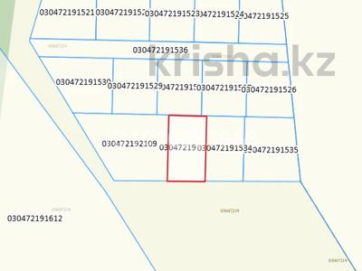 Участок · 5 соток, Долан за 4.5 млн 〒