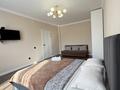 1-комнатная квартира · 45 м², Улица А 52, 8 8/1 за 18 000 ₸ в Астане, Сарайшык р-н — фото 3