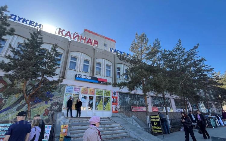 Свободное назначение, магазины и бутики · 2200 м² за 700 млн ₸ в Костанае — фото 2