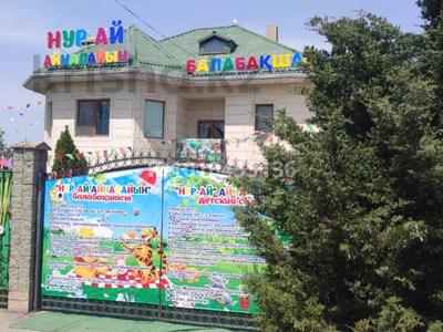Білім орталықтары · 427 м², бағасы: 220 млн ₸ в Жанатурмысе