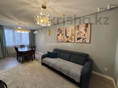 3-комнатная квартира · 83 м² · 4/12 этаж, Сатпаева 90 за 78 млн ₸ в Алматы, Бостандыкский р-н