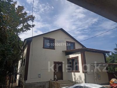 Отдельный дом · 5 комнат · 190 м² · 5 сот., мкр Горный Гигант, Ул.Игишева 18 за 180 млн 〒 в Алматы, Медеуский р-н