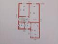 Отдельный дом · 5 комнат · 190 м² · 5 сот., мкр Горный Гигант, Ул.Игишева 18 за 180 млн ₸ в Алматы, Медеуский р-н — фото 14