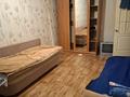 2 комнаты · 43 м² · 3 этаж, Абая 27 — Женис за 55 000 ₸ в Астане, Сарыарка р-н