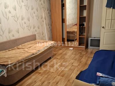 2 комнаты · 43 м² · 3 этаж, Абая 27 — Женис за 55 000 ₸ в Астане, Сарыарка р-н