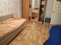 2 комнаты · 43 м² · 3 этаж, Абая 27 — Женис за 55 000 ₸ в Астане, Сарыарка р-н — фото 2