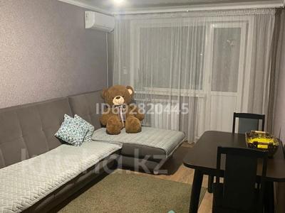 2-комнатная квартира, 47 м², 4/5 этаж, Назарбаева 197 за 17.5 млн 〒 в Петропавловске