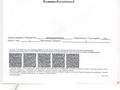 2-комнатная квартира · 52 м² · 2/9 этаж, 18-й микрорайон, Жандосова 73/а за 24 млн ₸ в Шымкенте, Аль-Фарабийский р-н — фото 11