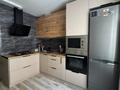 3-бөлмелі пәтер · 75 м² · 1/5 қабат, Ақсай-3Б ш/а., бағасы: 42 млн ₸ в Алматы, Ауэзовский р-н