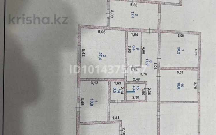 Отдельный дом · 6 комнат · 340 м² · 8 сот., мкр Самал-2, 14 проезд 18 за ~ 75 млн ₸ в Атырау — фото 2