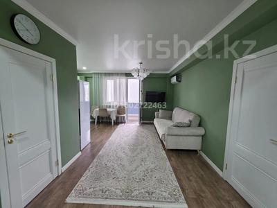 2-бөлмелі пәтер · 54 м², Богенбай Батыра 23/3 3, бағасы: 400 000 ₸ в Алматы, Медеуский р-н
