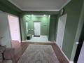 2-бөлмелі пәтер · 54 м², Богенбай Батыра 23/3 3, бағасы: 400 000 ₸ в Алматы, Медеуский р-н — фото 3