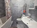 2-бөлмелі пәтер · 54 м², Богенбай Батыра 23/3 3, бағасы: 400 000 ₸ в Алматы, Медеуский р-н — фото 9