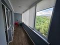 2-бөлмелі пәтер · 54 м², Богенбай Батыра 23/3 3, бағасы: 400 000 ₸ в Алматы, Медеуский р-н — фото 11