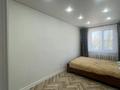 3-бөлмелі пәтер · 65 м² · 4/5 қабат, 1 микрорайон 1, бағасы: 230 000 ₸ в Семее — фото 8