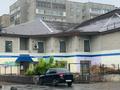 Еркін, қоғамдық тамақтану орны · 720 м², бағасы: 220 млн ₸ в Усть-Каменогорске