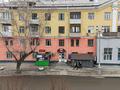 Свободное назначение, магазины и бутики · 250 м² за 80 млн ₸ в Усть-Каменогорске — фото 5
