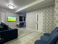 2-комнатная квартира · 42.5 м² · 10/10 этаж, Жунисова 4/13-76 за 26 млн ₸ в Алматы, Наурызбайский р-н — фото 6