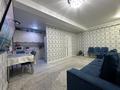 2-комнатная квартира · 45 м² · 10/10 этаж, Жунисова 4/13-76 за 24 млн ₸ в Алматы, Наурызбайский р-н — фото 5