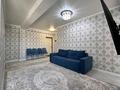 2-комнатная квартира · 45 м² · 10/10 этаж, Жунисова 4/13-76 за 24 млн ₸ в Алматы, Наурызбайский р-н — фото 2