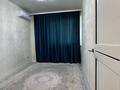 2-комнатная квартира · 45 м² · 10/10 этаж, Жунисова 4/13-76 за 24 млн ₸ в Алматы, Наурызбайский р-н — фото 4