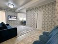 2-комнатная квартира · 45 м² · 10/10 этаж, Жунисова 4/13-76 за 24 млн ₸ в Алматы, Наурызбайский р-н — фото 6